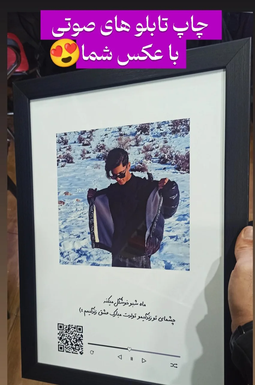 کافی نت ویانا - تصویر 3