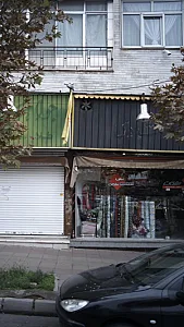 نساجی مشکات