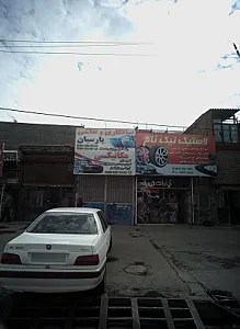 مکانیکی