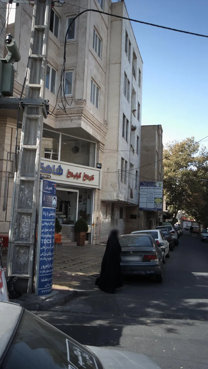 مرکز درمانی مهر - تصویر 3
