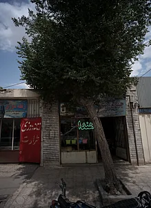 تعمیرگاه جهان هندا