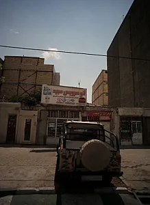 اتوسرویس مجید