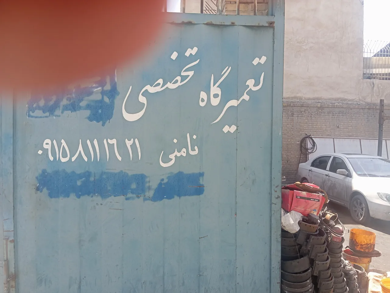 تعمیرگاه تخصصی ایسوزو نامنی - تصویر 6