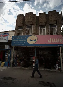 اتوسرویس زائر