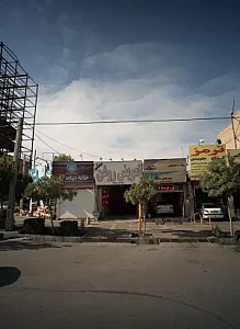 ترمز کلاچ جلوبندی