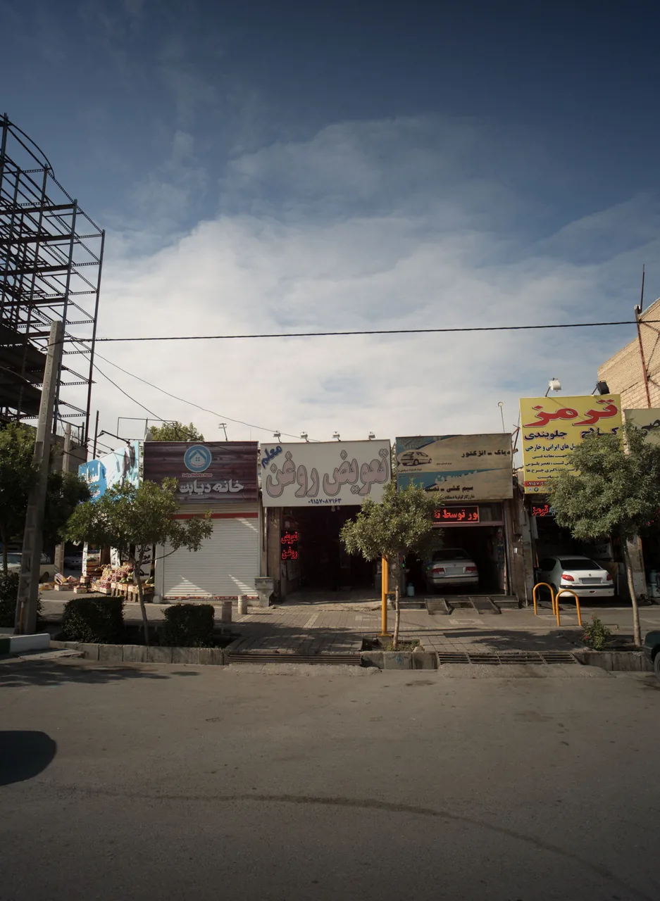 ترمز کلاچ جلوبندی
