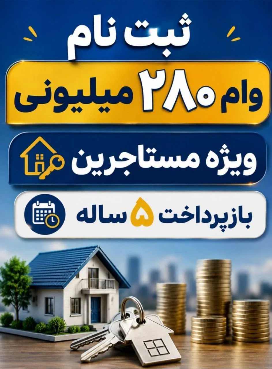 کافی نت وفروشگاه موسوی - تصویر 2