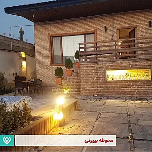 گیلان سوئیت
