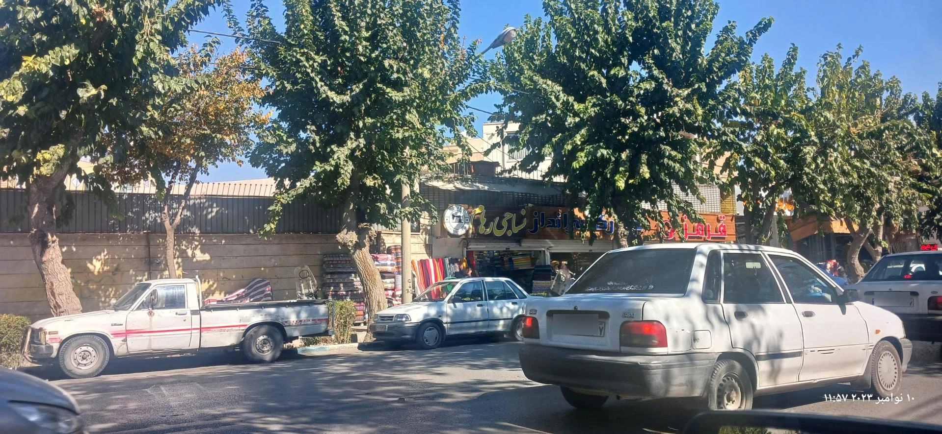 پارچه سرای سپیده - تصویر 2