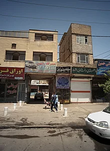 تعمیرگاه راستین