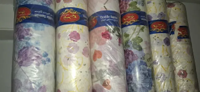 پارچه سرای میرحیدری