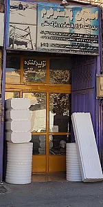 بازارچه امیر محمد