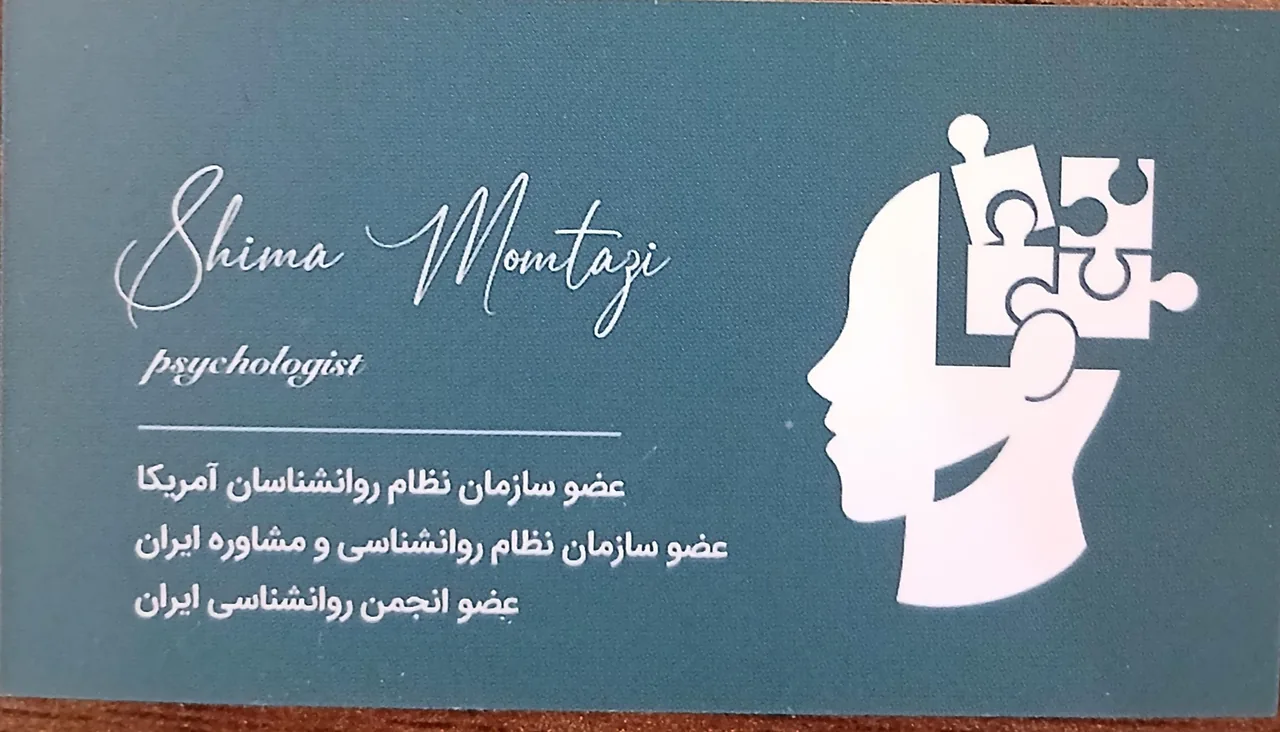 روانشناسی همرازان ممتاز