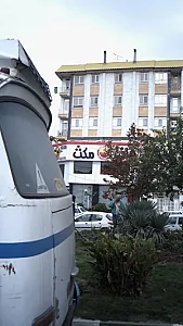 فست فود هانی مکث