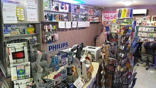 کافی نت رایان کیا