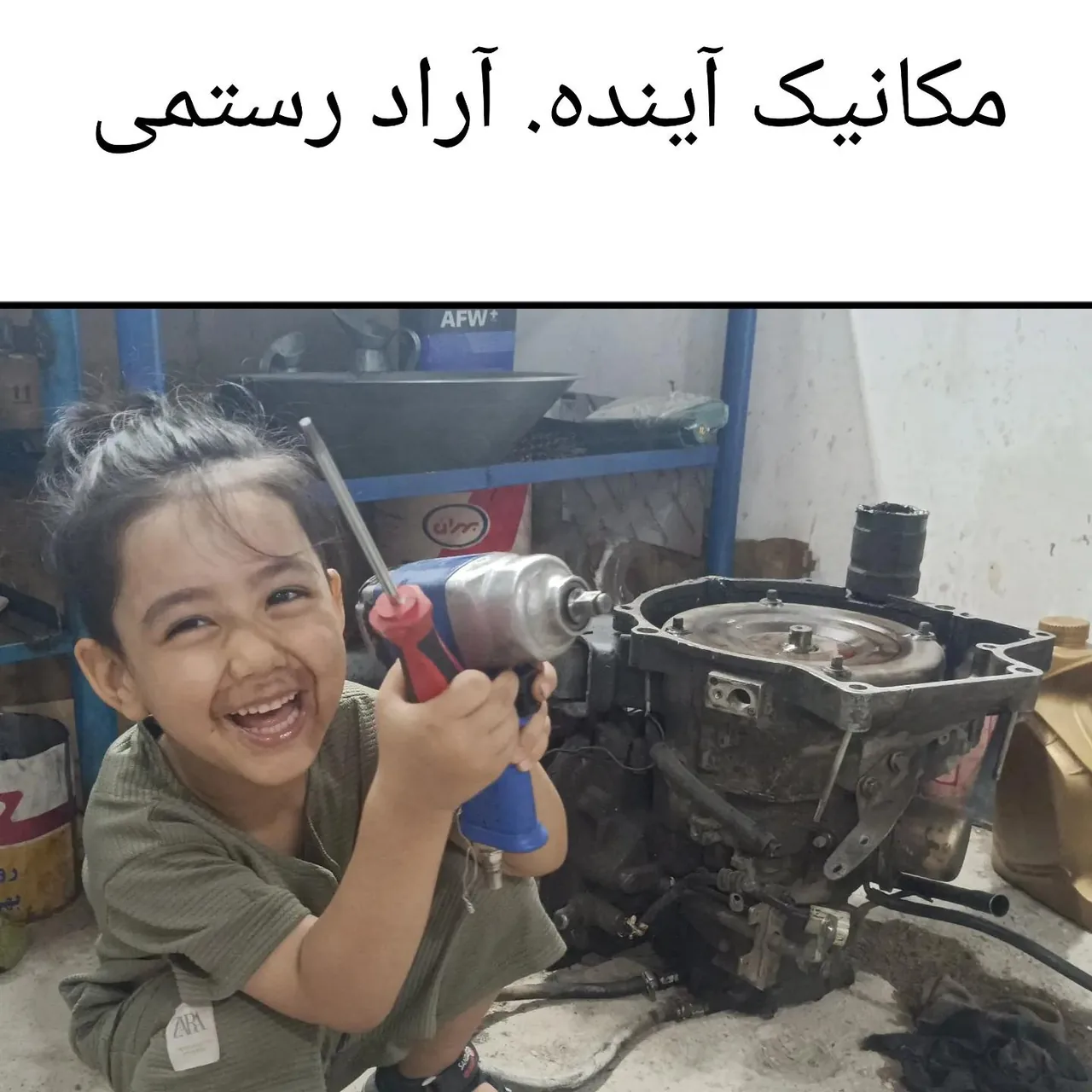 تعمیرگاه گیربکس اتومات بین المللی - تصویر 5