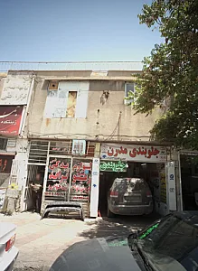 جلوبندی مدرن