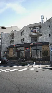 پیتزا هات پلاس