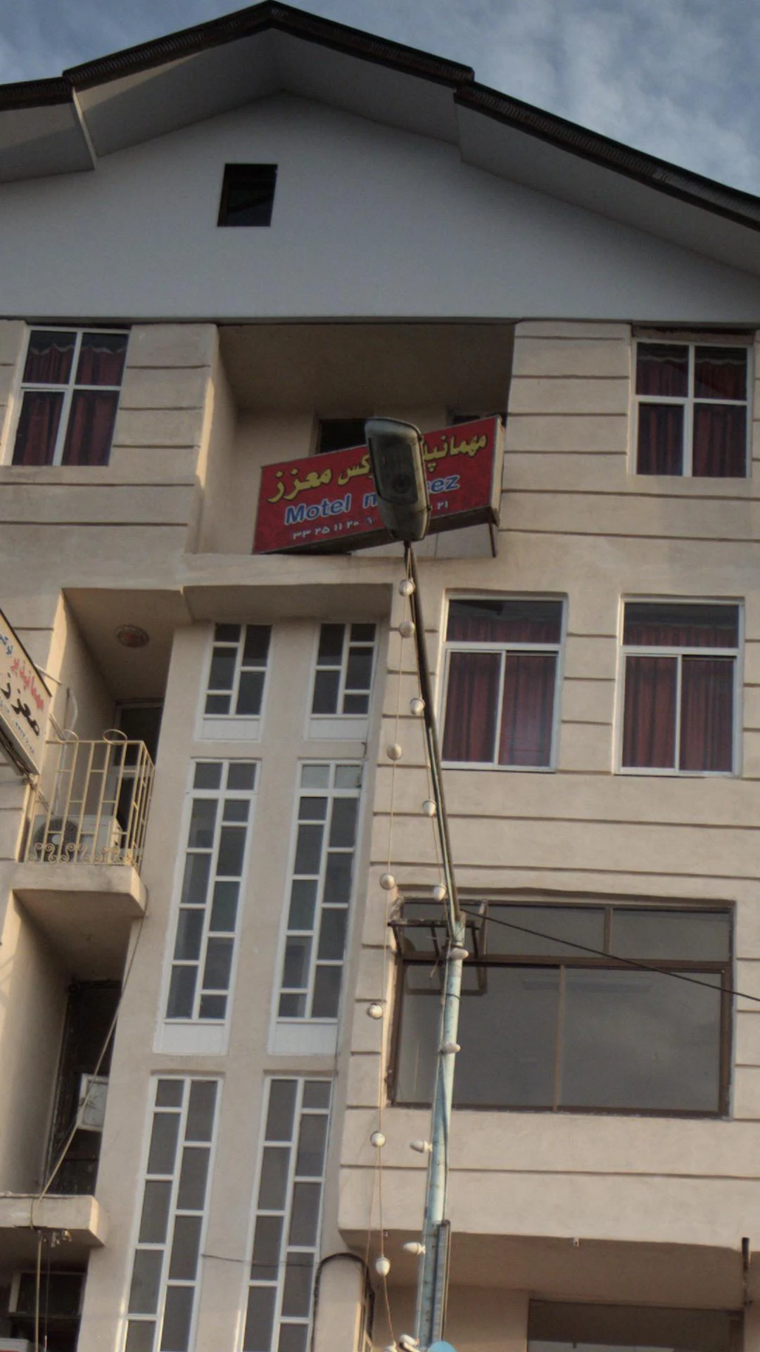 مهمانپذیر لوکس معزز