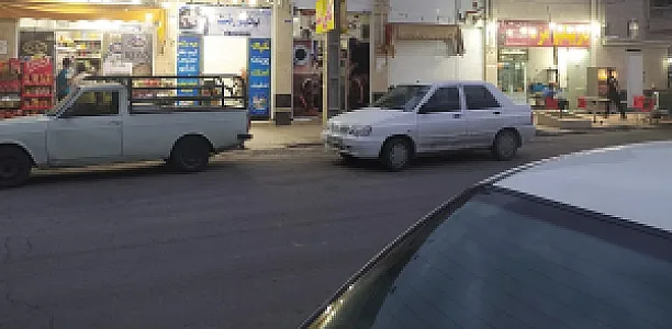 کافی‌نت پردیس