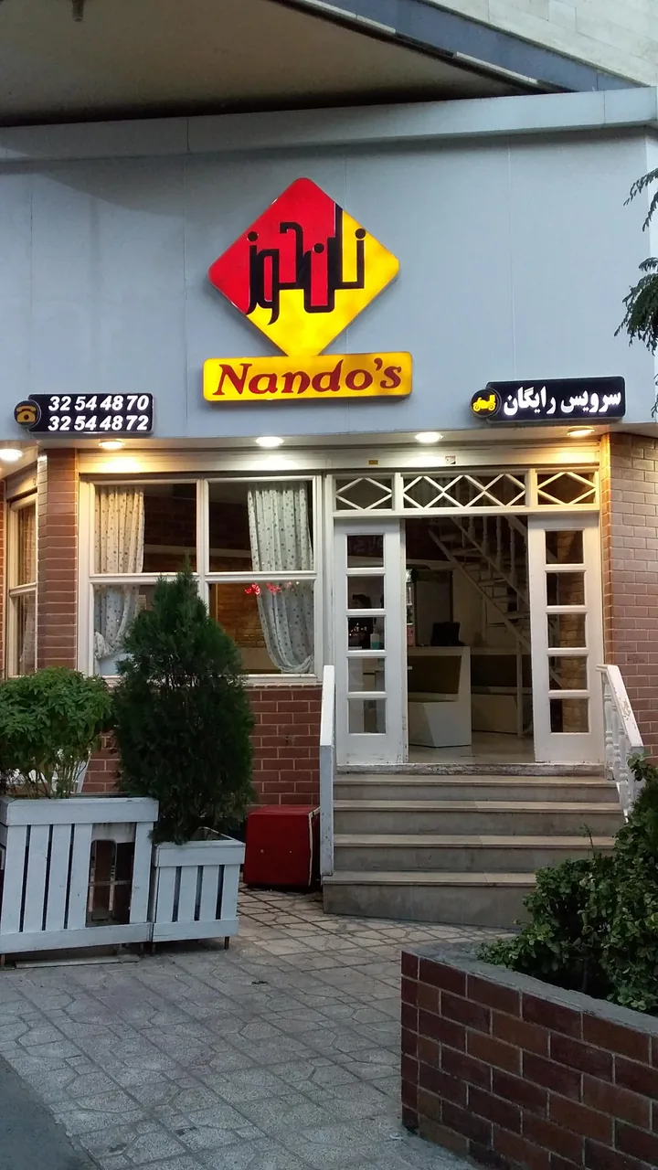 ناپولینو - تصویر 2
