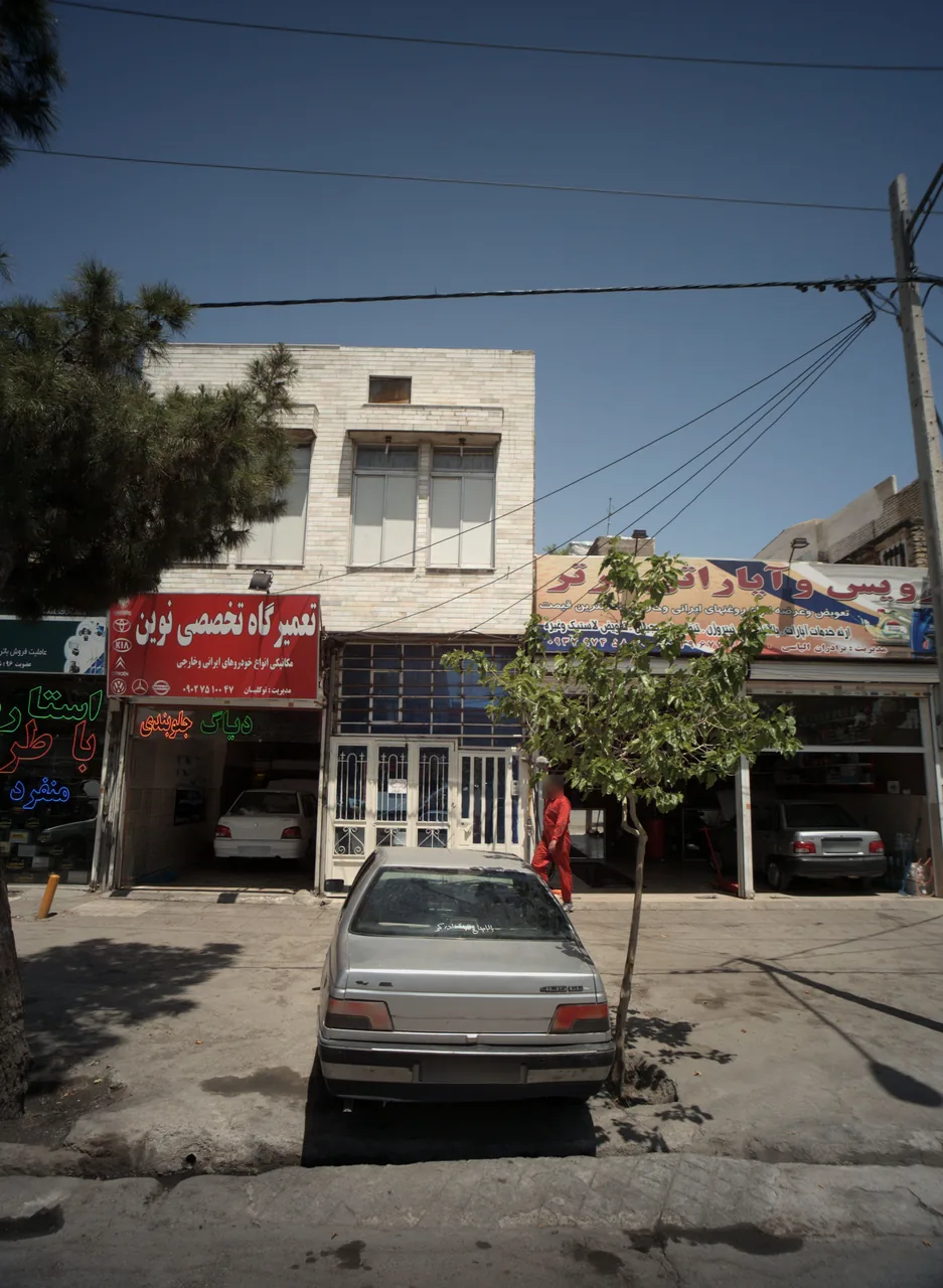 تعمیرگاه تخصصی نوین