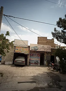 جلوبندی خودرو