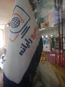 کافی نت رهرو رایانه