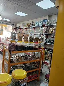 سرگل مغازه صرافزاده