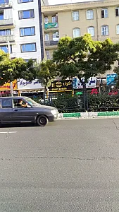 گرند برگر