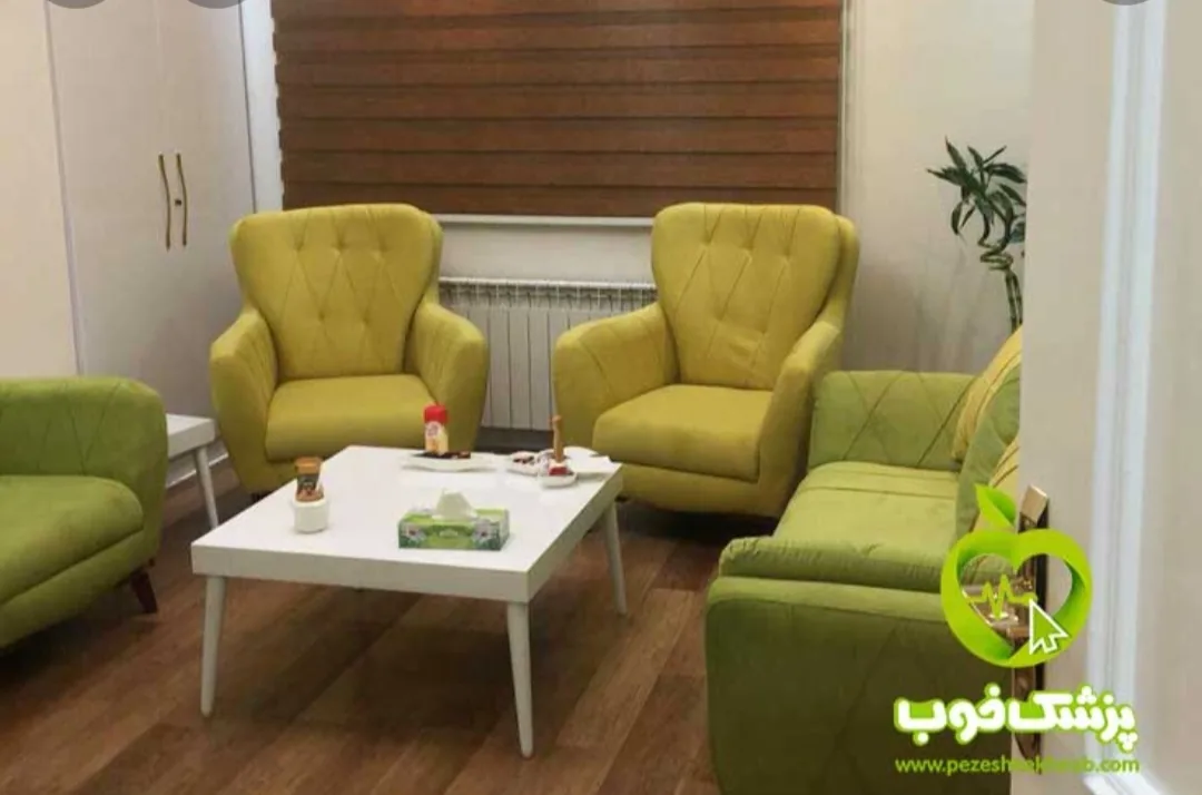 مرکز خدمات روانشناسی و مشاوره پرتو توحید - تصویر 2