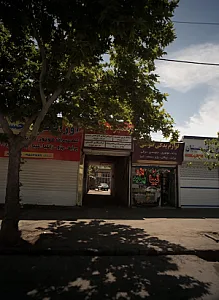 جلوبندی یونس پلوس و هیدرولیک