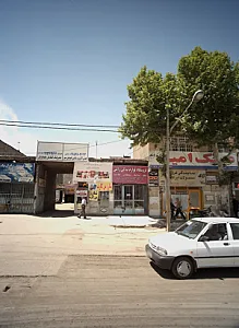 جلوبندی سازی