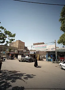 رادیاتور سازی اکبری