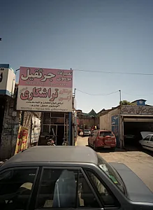 تعمیرگاه جرثقیل موسوی
