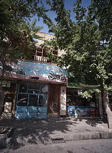 تعمیرگاه موتورسیکلت یاسین