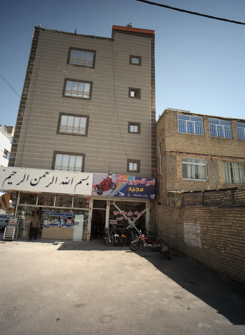 تعمیرگاه موتور سیکلت مجید - تصویر 2