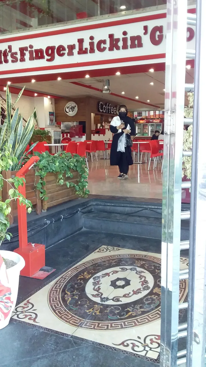 مرغ سوخاری کی اف سی - تصویر 6
