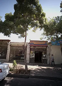 رادیاتور سازی حقیقت