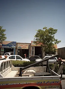 تعمیرگاه خودرو رضا