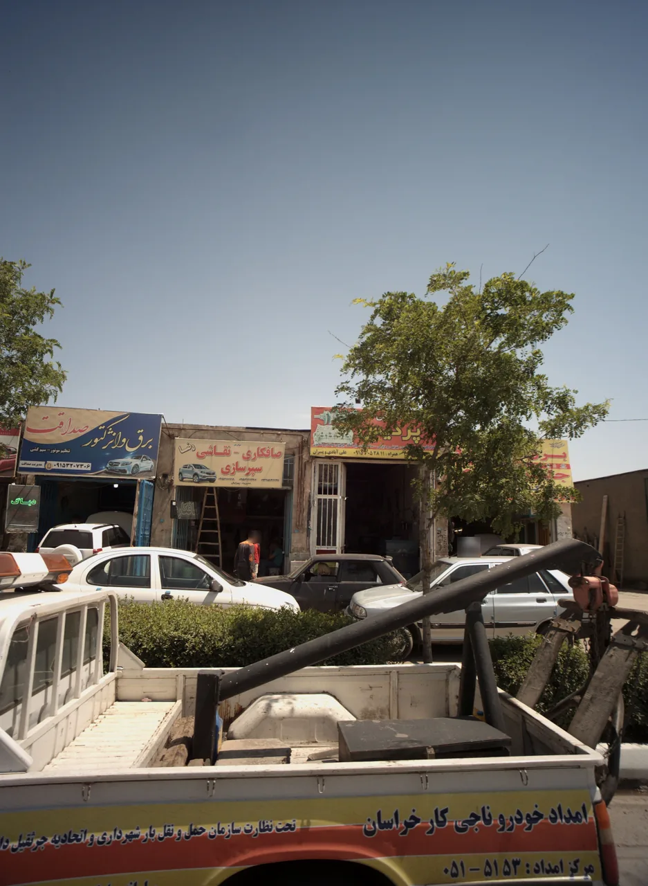 تعمیرگاه خودرو رضا