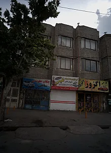 چکاپ جلوبندی ساعی