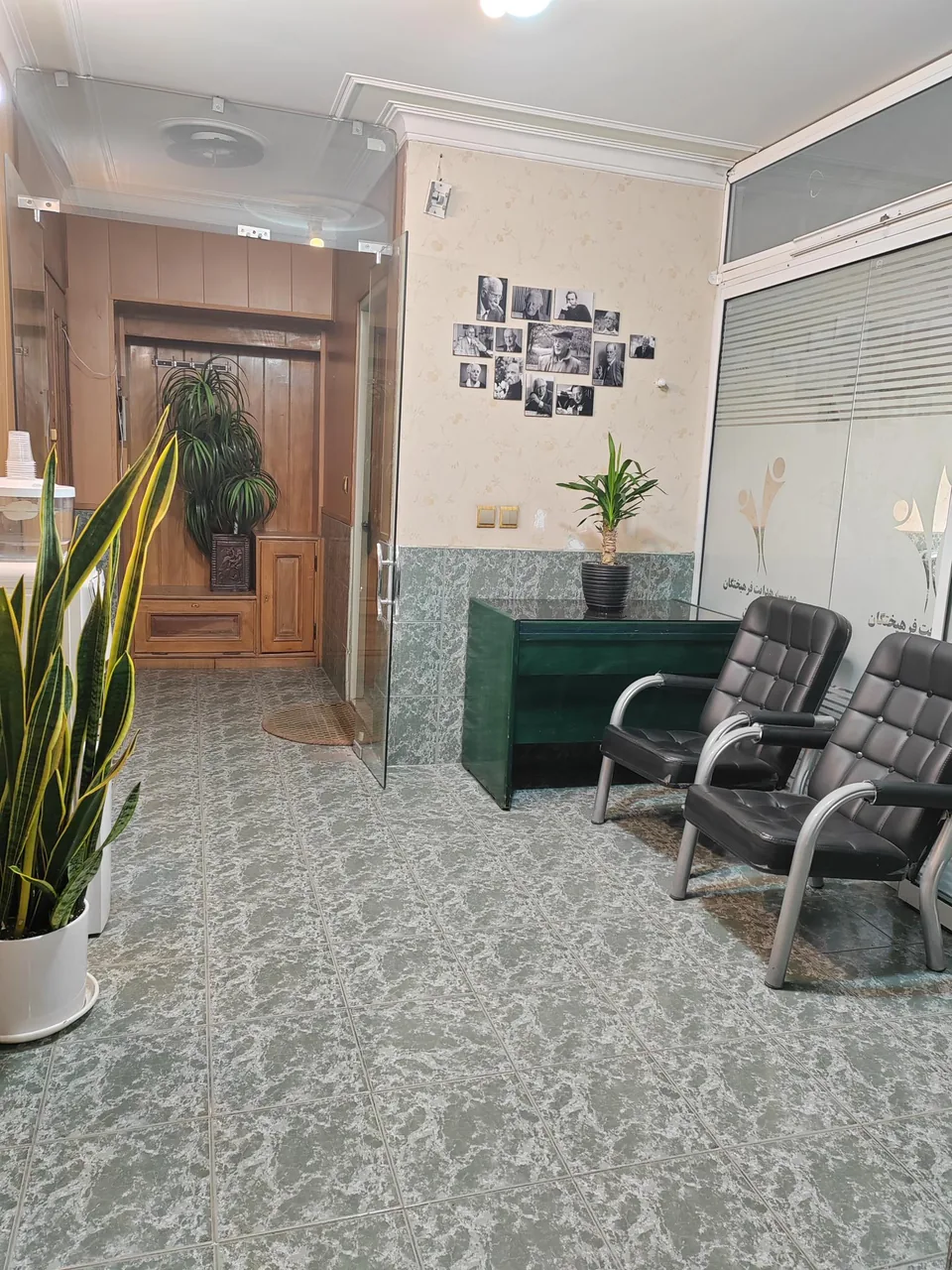 مرکز مشاوره ازدواج و همسریابی رویای نو