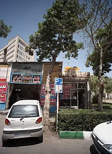 چکاپ جلوبندی امیر کبیر