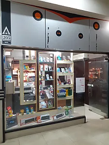 سیستم کافی نت