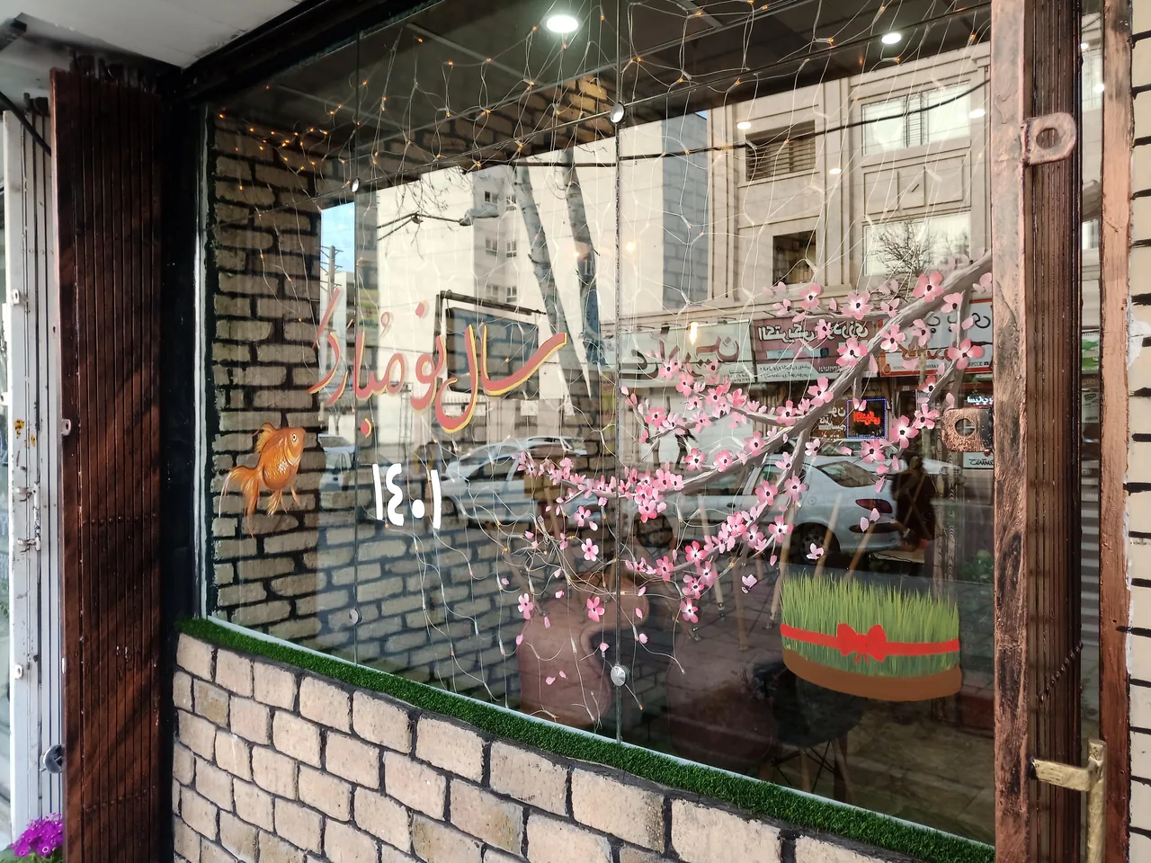 فست فود ترنگ - تصویر 5