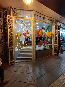پیتزا نیک شان