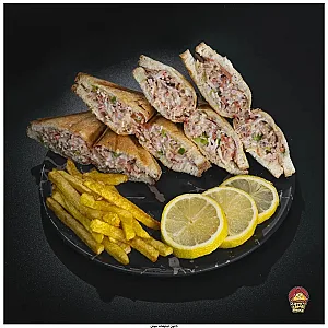 اسنک آرمین شعبه 2 | خیام