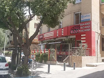 فست فود کاردو