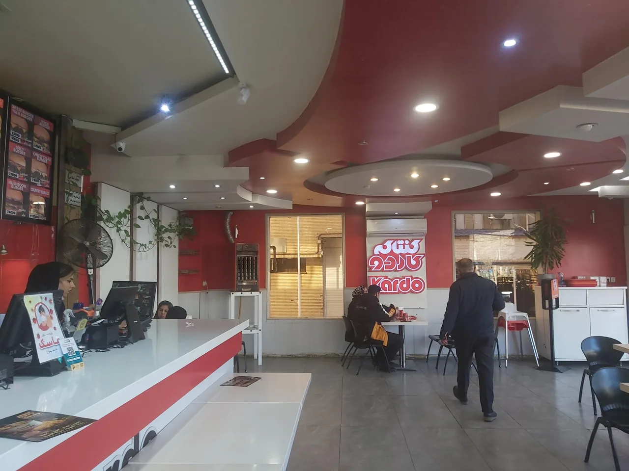 فست فود کاردو - تصویر 2